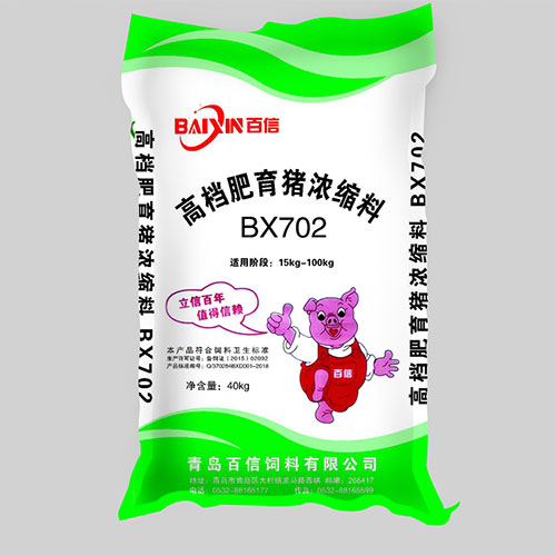 日照猪饲料中的复合添加剂是统一的吗